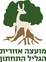 מועצה אזורית הגליל התחתון